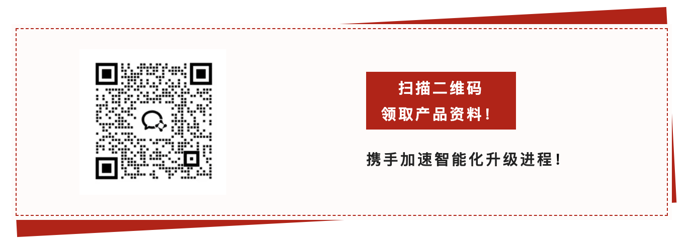 金年会金字招牌信誉至上