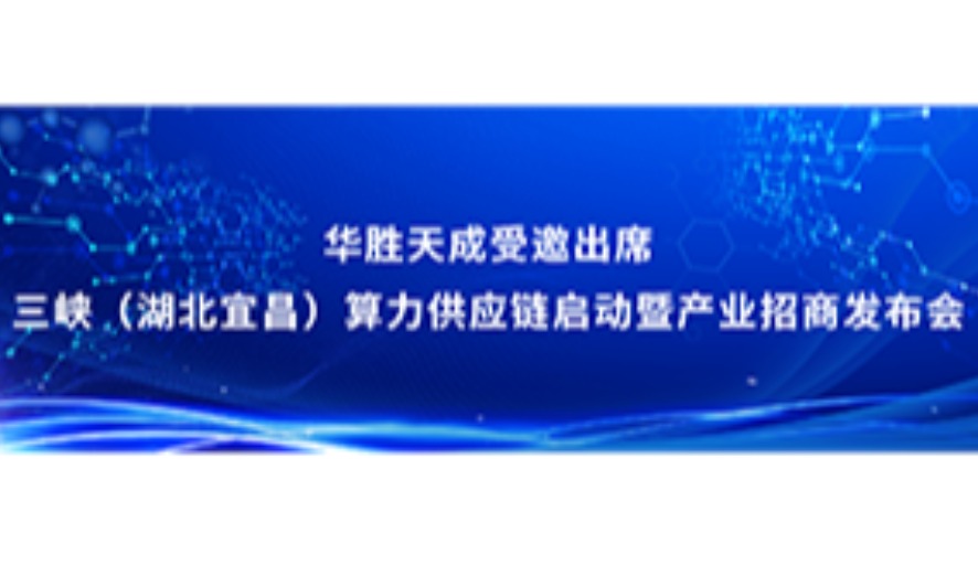 金年会金字招牌信誉至上