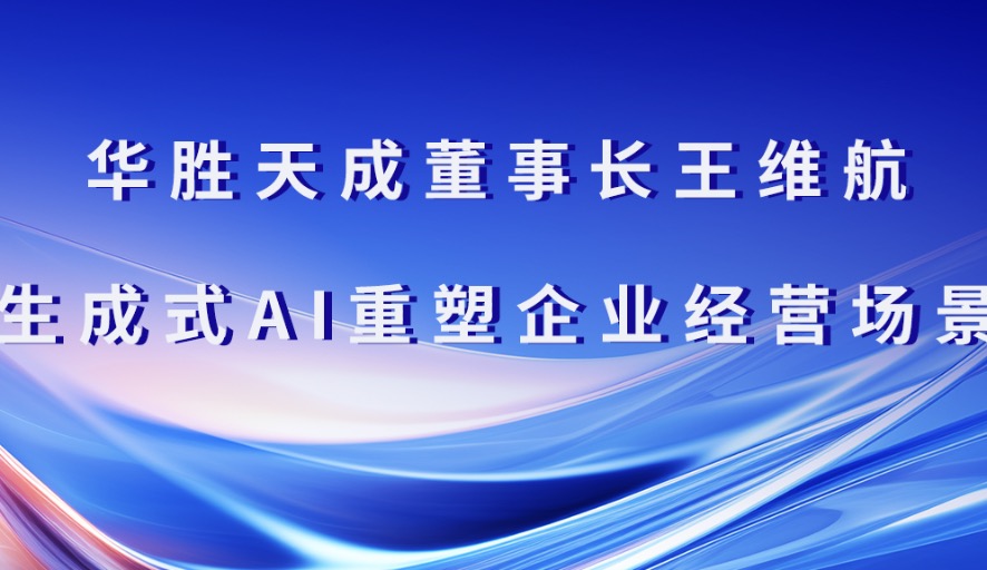 金年会金字招牌信誉至上