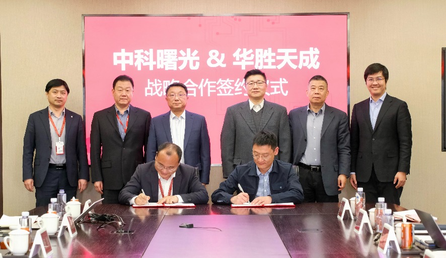 金年会金字招牌信誉至上