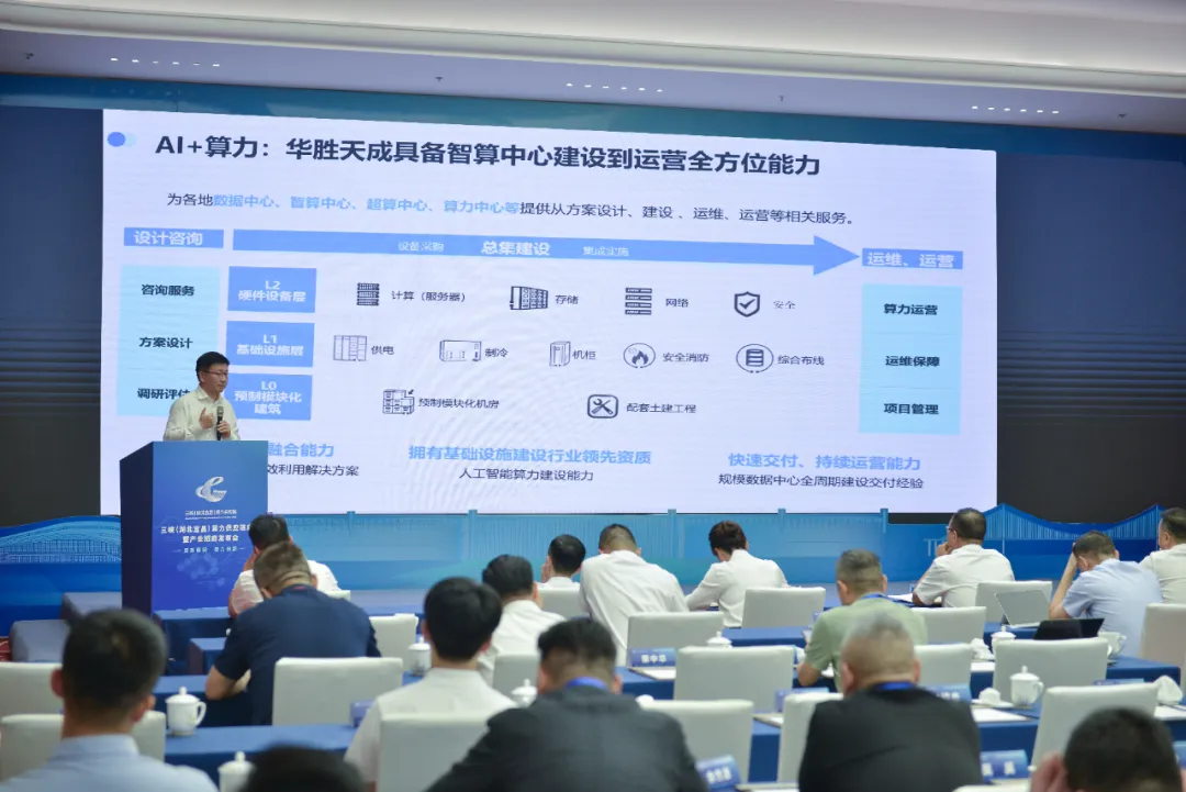 金年会金字招牌信誉至上