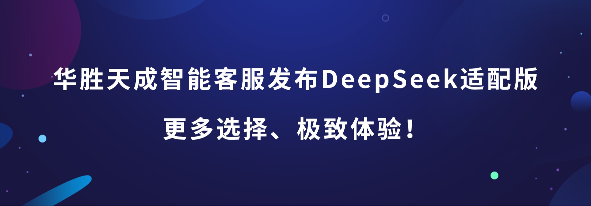 金年会金字招牌信誉至上