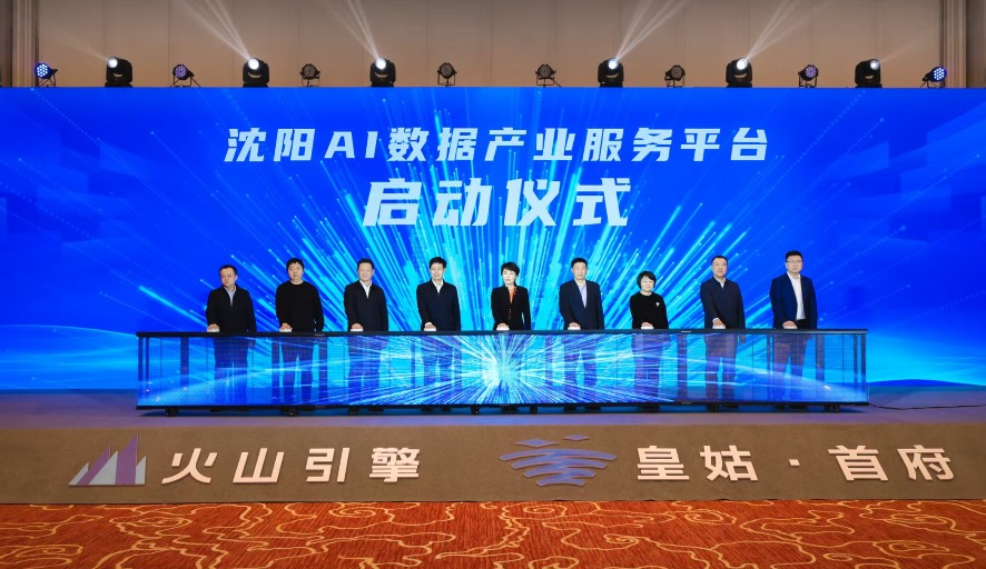 金年会金字招牌信誉至上
