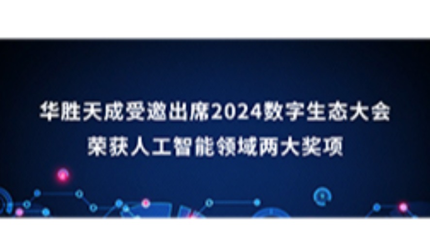 金年会金字招牌信誉至上