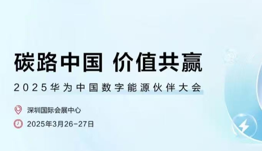 金年会金字招牌信誉至上
