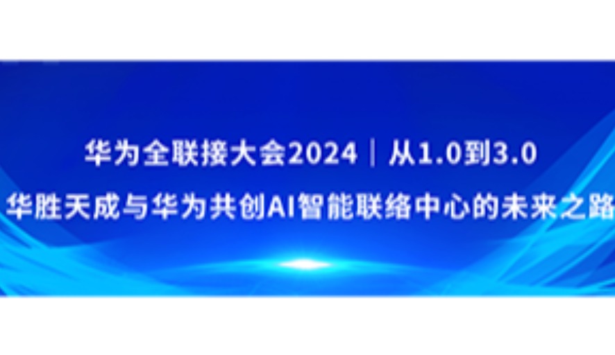 金年会金字招牌信誉至上