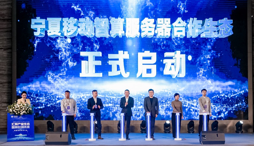 金年会金字招牌信誉至上