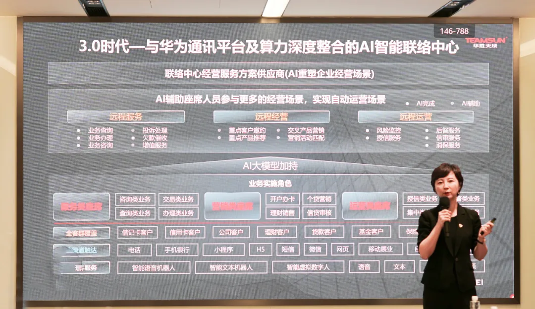 金年会金字招牌信誉至上