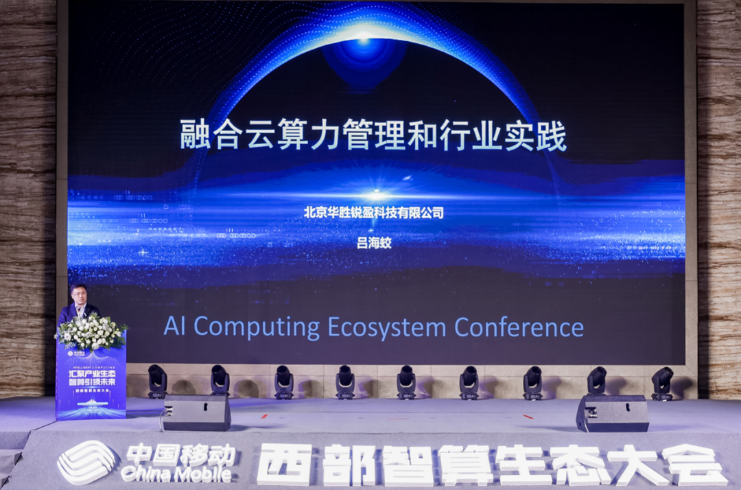 金年会金字招牌信誉至上