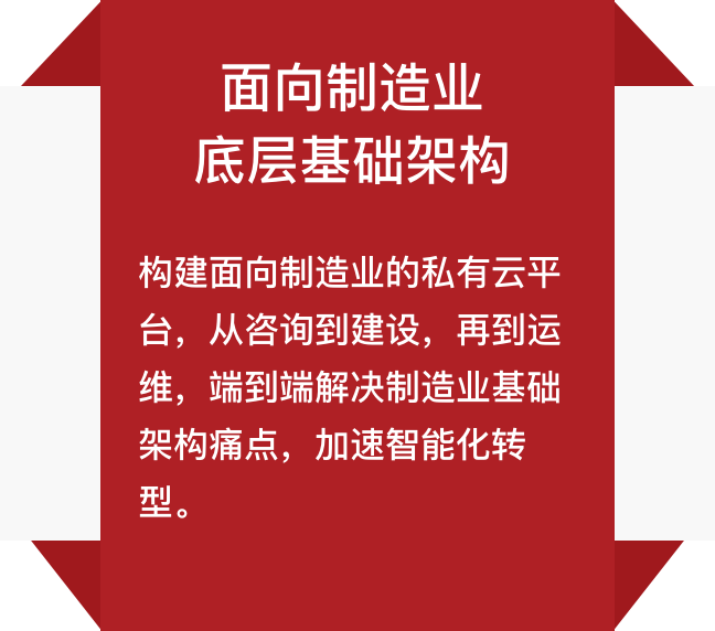 金年会金字招牌信誉至上