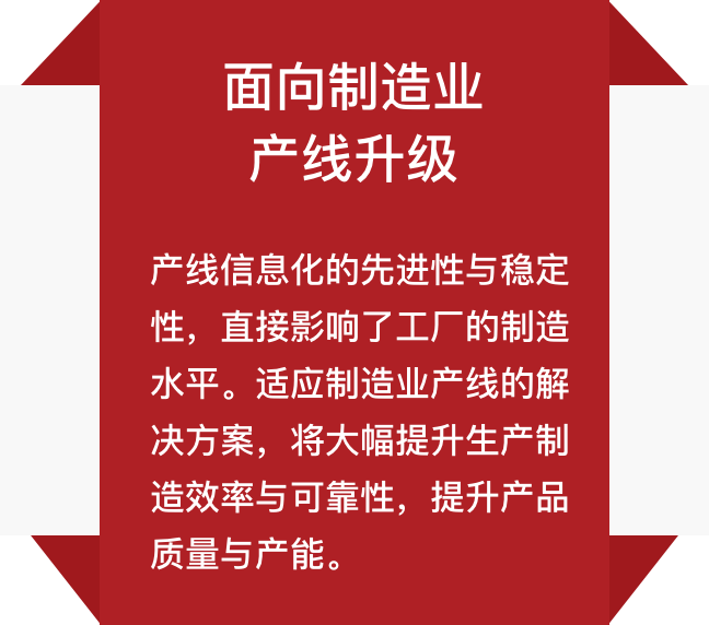 金年会金字招牌信誉至上