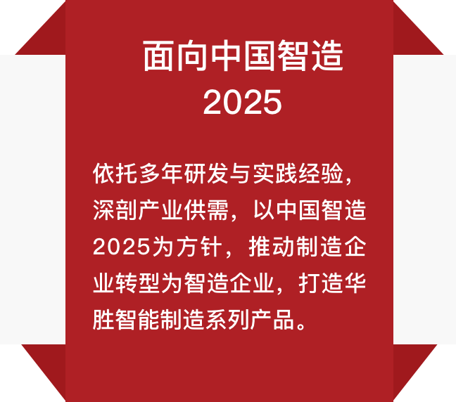 金年会金字招牌信誉至上