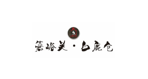 金年会金字招牌信誉至上