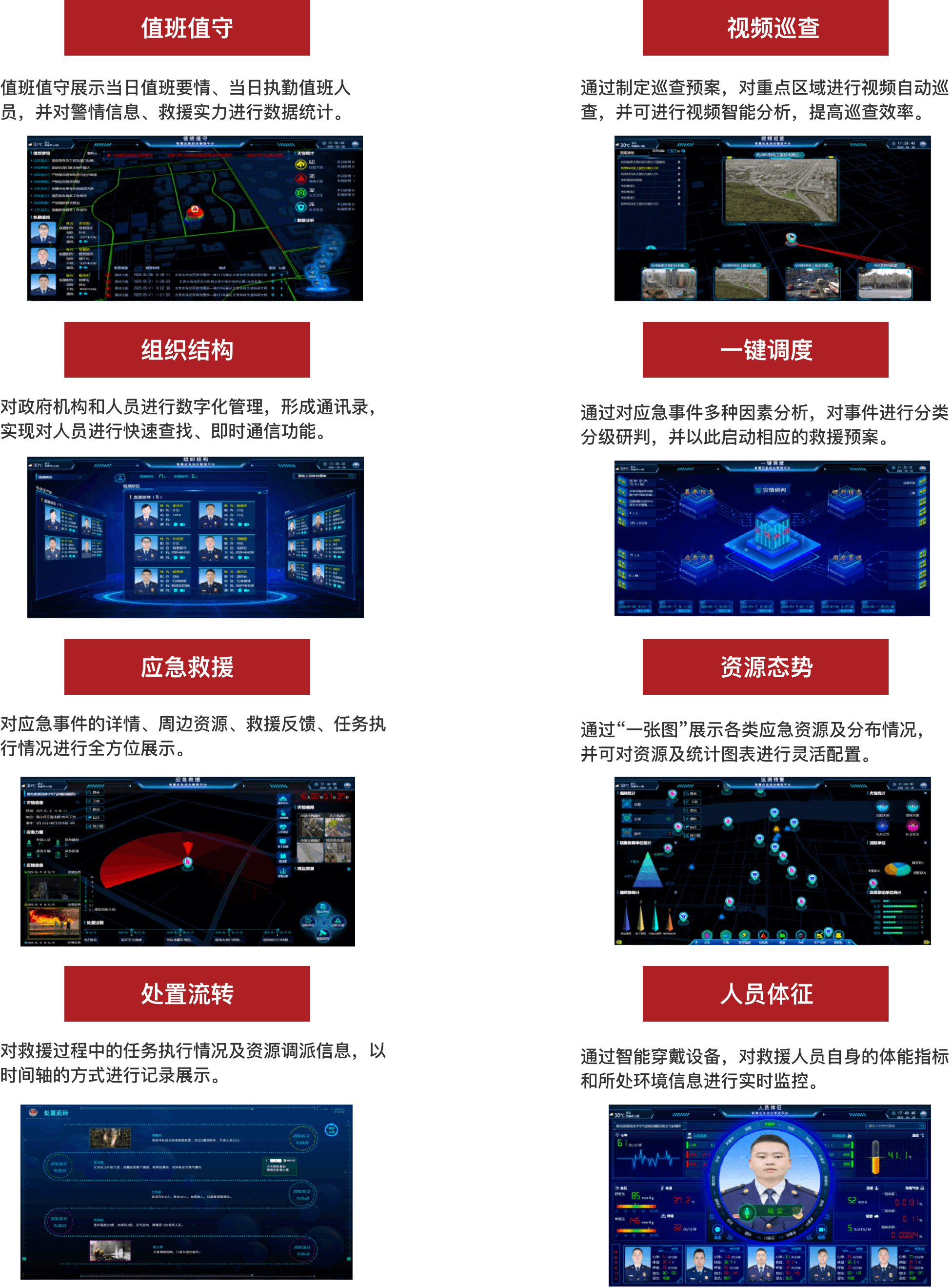 金年会金字招牌信誉至上