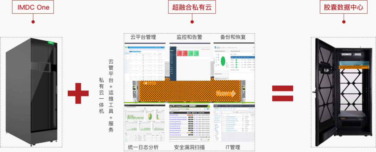 金年会金字招牌信誉至上